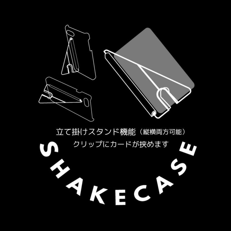 ※70%OFF　SHAKECASE【SC-01-033 シェイククリップ X/XSサイズ】ブラック