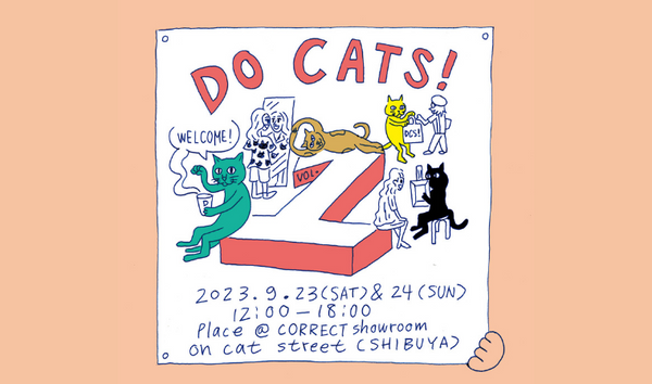 ＼渋谷で明日から2日間開催／ DO CATS! にN+Ecologyが参加します！
