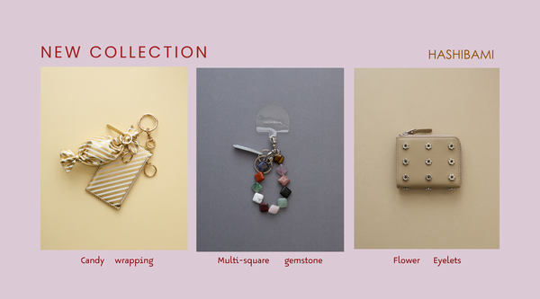 “少しの甘さ”を纏う、私らしい秋。【HASHIBAMI】から新作小物コレクションが登場。