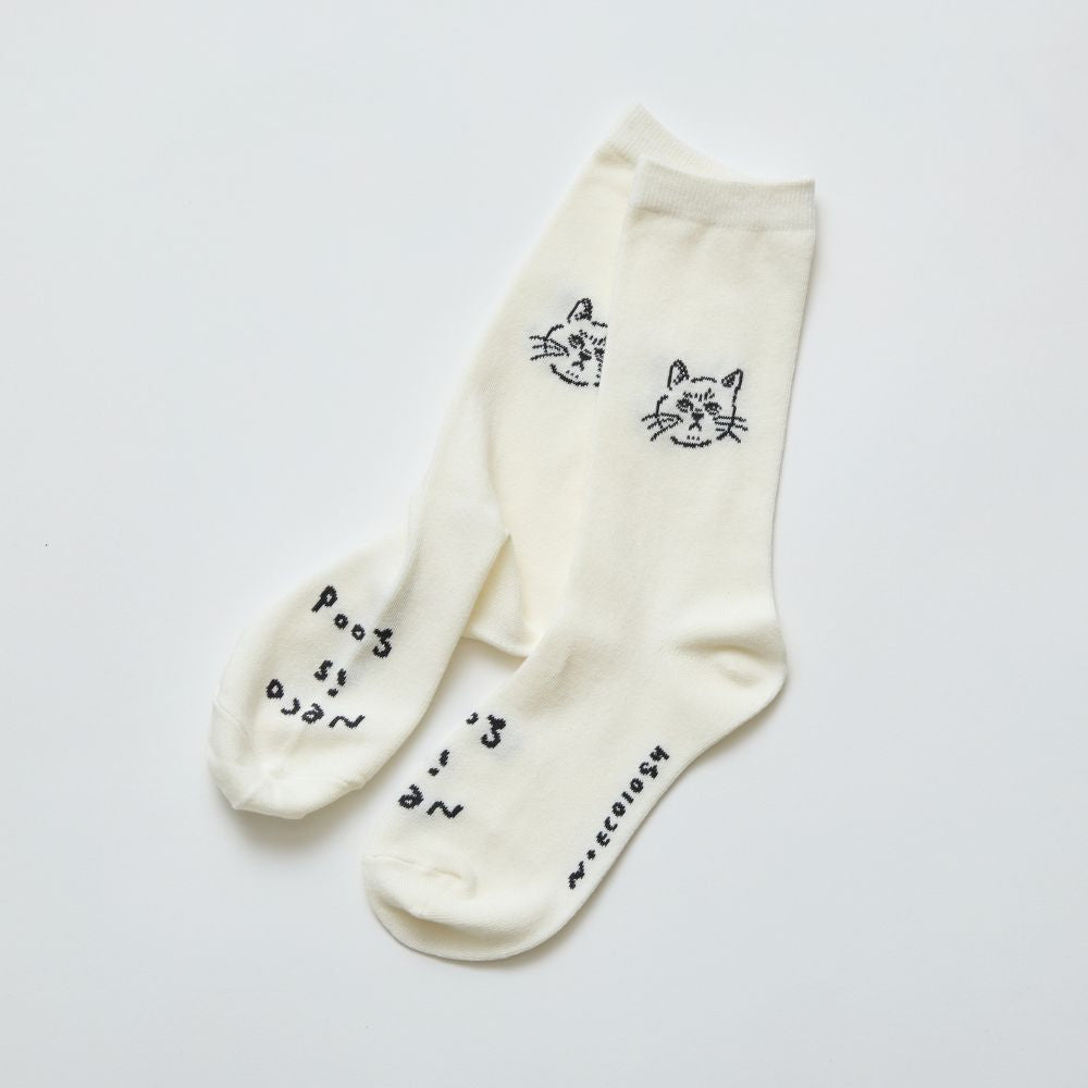 Amazon | Necoヘッドセットキャップカラムプラグエクスパンダー