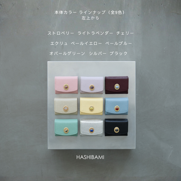 カスタムオーダー2026 – CORRECT Official Online Store