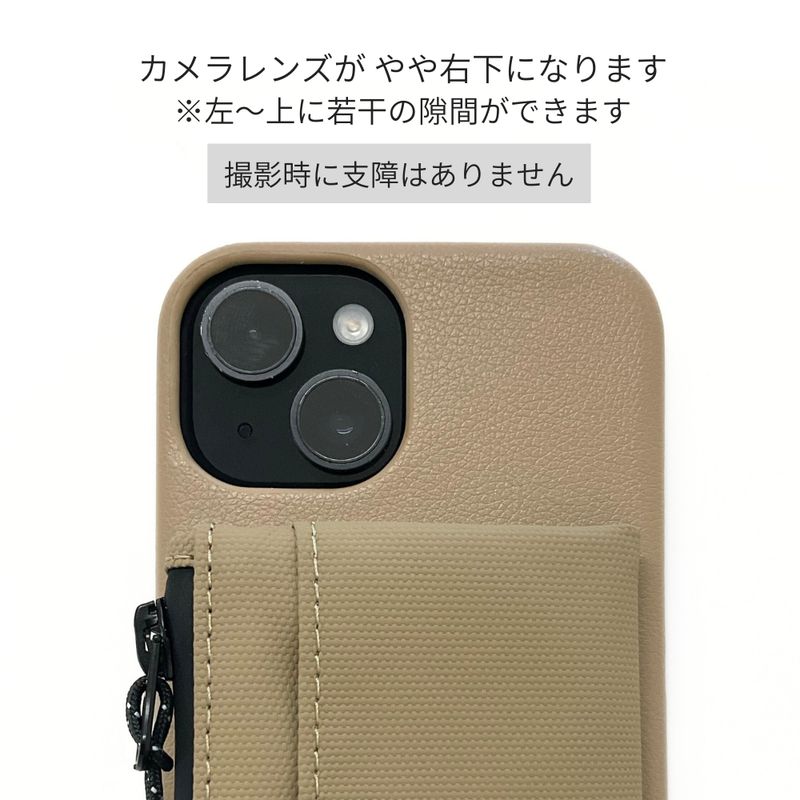 iPhone 15ケースをお探しのお客様へ ※iPhone 14ケースに対しての互換性について