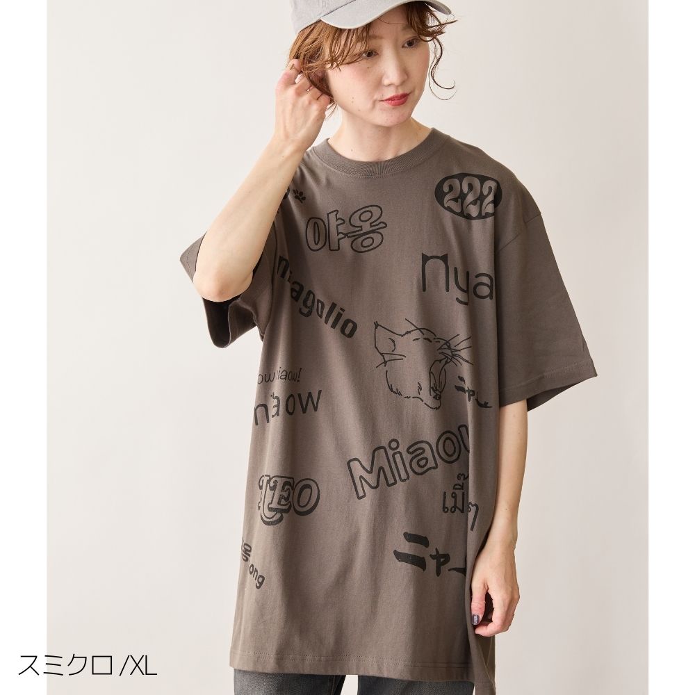 FRUITSZIPPER 3rd ANN超めでたいライブTシャツホワイトXL新品