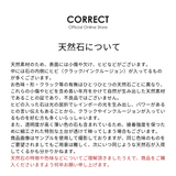 HASHIBAMI【Ha-2104-306 天然石 ロングウォレット】ライトラベンダー