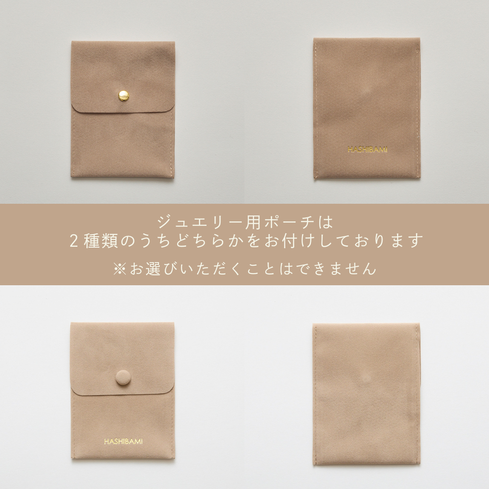 HASHIBAMI 【HB2101115 HASHIBAMI 花型3.6mm グラスチェーン
