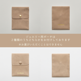 HASHIBAMI 【HB2102275 HASHIBAMI 天然石 ブレスレット ※ハート型6mm】 シルバー