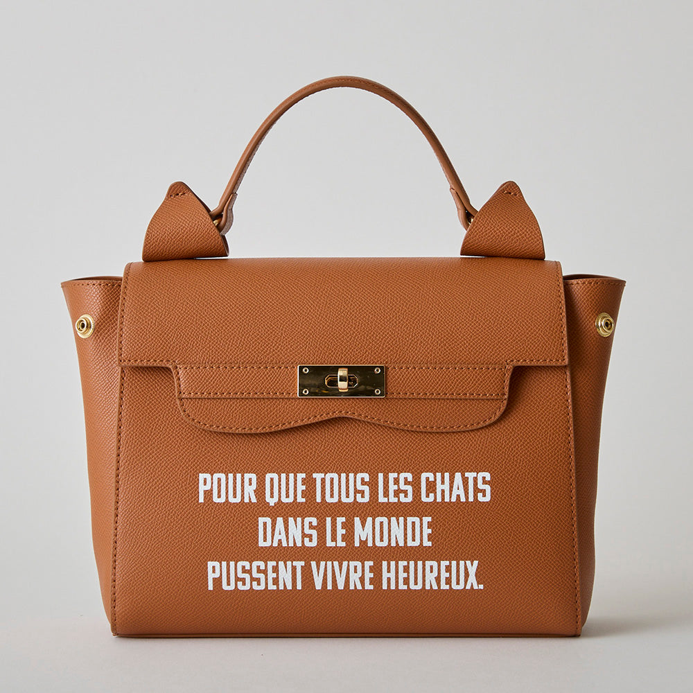 N+Ecology(ネコロジー)【NE-0022090 猫耳 かぶせバッグ】ブラウン