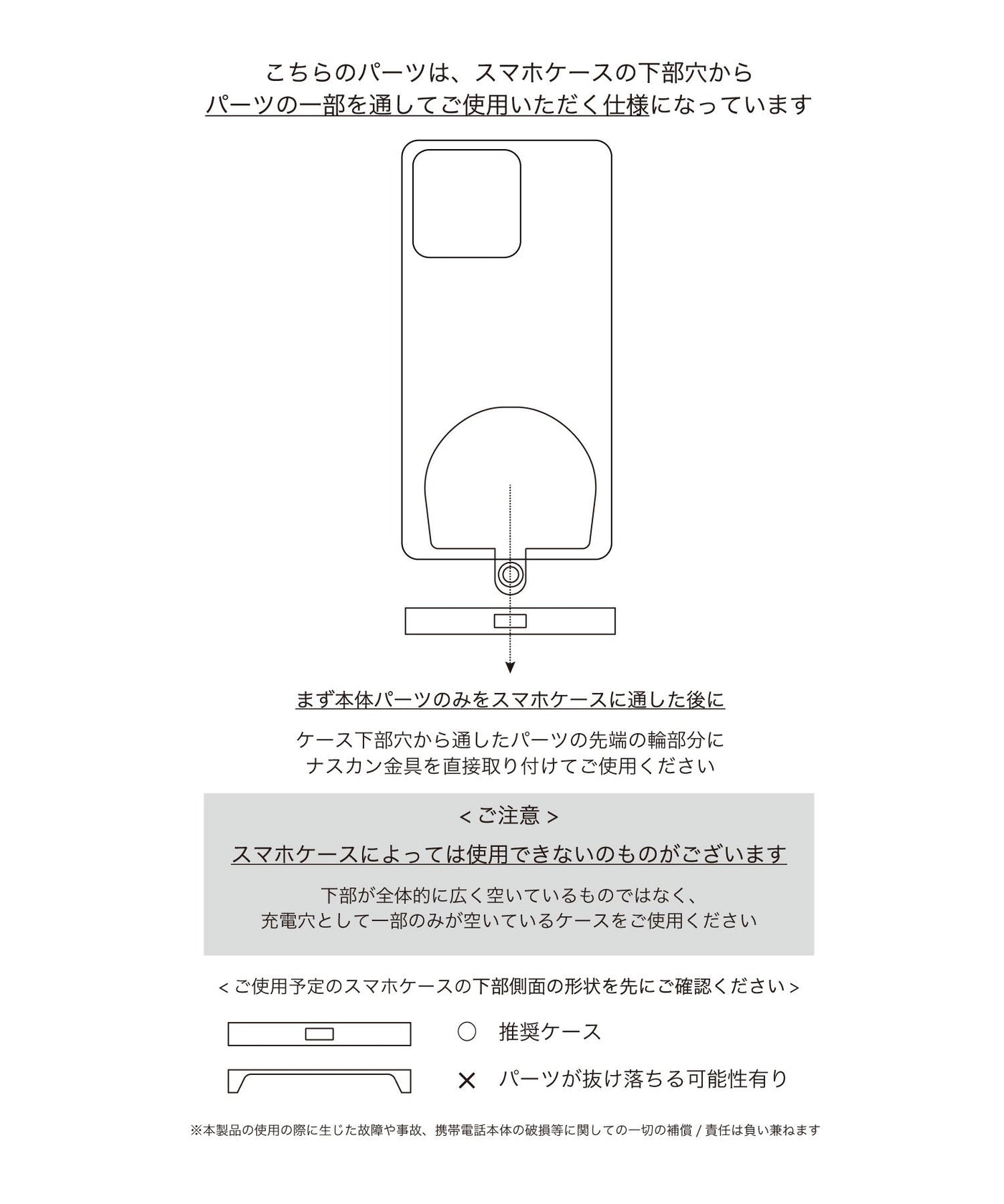 ターコイズ 天然石 ポップグリップ PVC_0f9004c3-20b9-4bca-97b7-