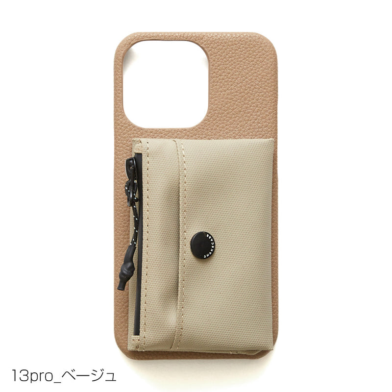 SHAKECASE【SC-06-003 シェイクポーチ 13proサイズ】ベージュ