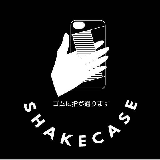 SHAKECASE【SC-01-004(3) シェイクゴム メタリック 7/8/SEサイズ】ピンクゴールド