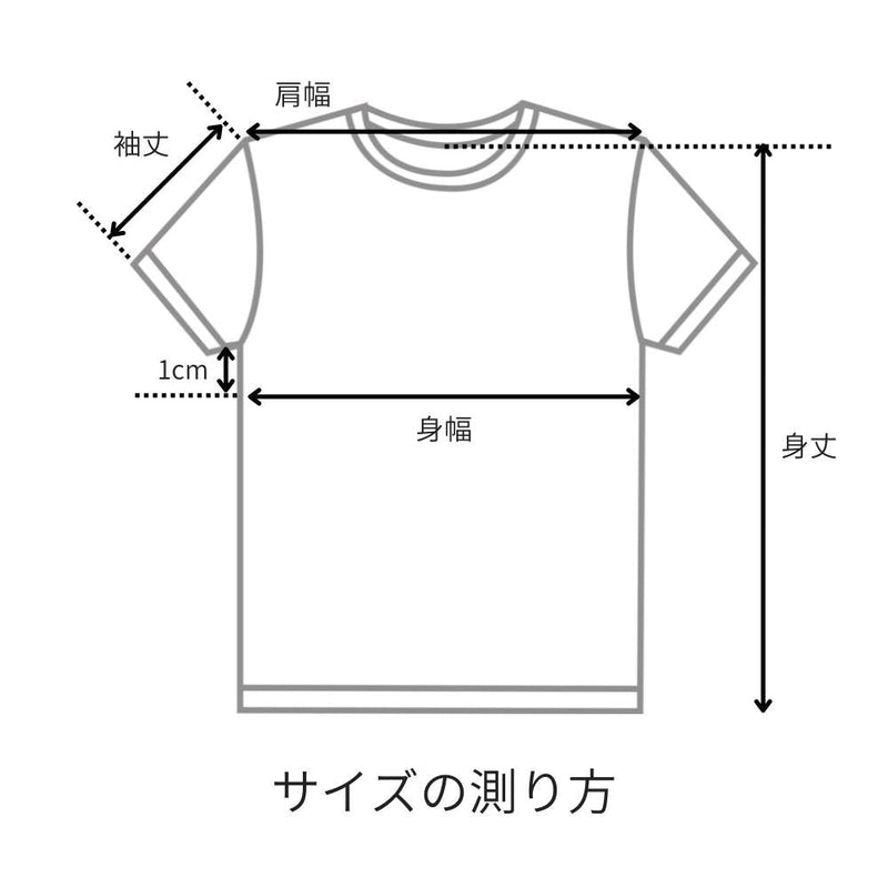 N+Ecology 【NE-0022011 メッセージ 猫Ｔシャツ】スミクロ_L – CORRECT