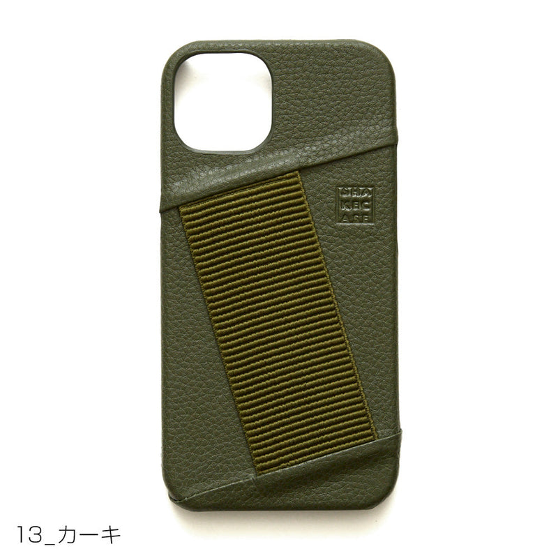 SHAKECASE【SC-06-004 シェイクゴム 13サイズ】カーキ