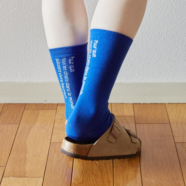N+Ecology 【NE-0022009 猫メッセージ靴下<25-27cm>】ブルー