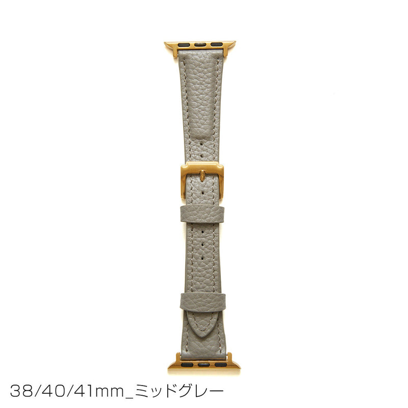 HASHIBAMI【Ha-2111-518 エイチビー アップルウォッチバンド  (38/40/41mm)】ミッドグレー