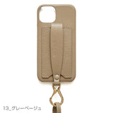 HASHIBAMI 【Ha-2111-602 カラバッシュ ストラップ 13サイズ】グレーベージュ