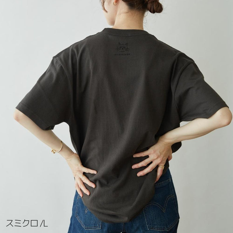 N+Ecology 【NE-0022011 メッセージ 猫Ｔシャツ】スミクロ_L
