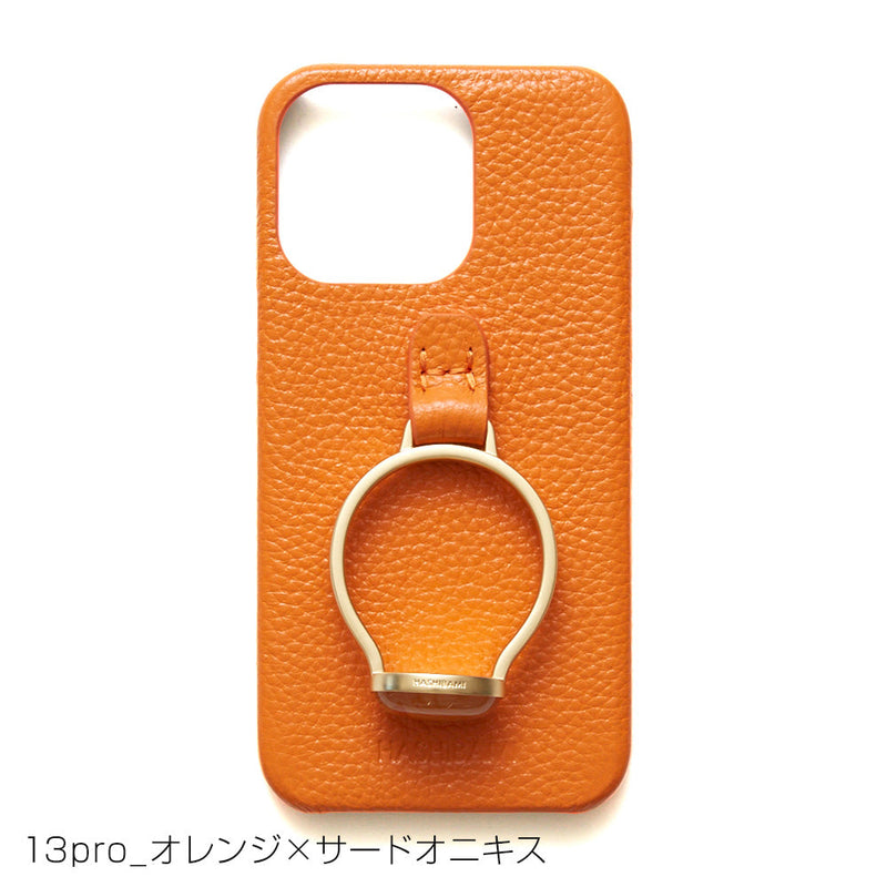 HASHIBAMI【Ha-2109-052 天然石リング 13proサイズ】オレンジ×サードオニキス