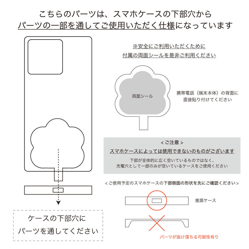 HASHIBAMI 【Ha-2206-015 ジェムキャンディ モバイルストラップ】オパールグリーン×アベンチュリン