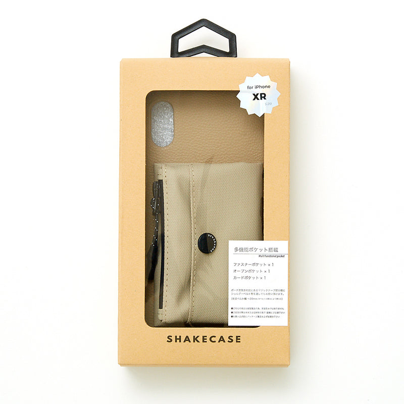※50％OFF　SHAKECASE【SC-01-035 シェイクポーチ  X/XSサイズ】ネオンオレンジ